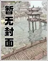 团宠农家小糖宝全本免费