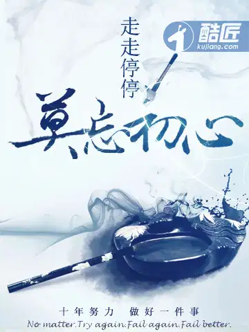 机玄剑帝