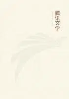 梅花易数