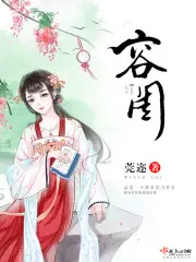 容闺蜜送什么颜色的花