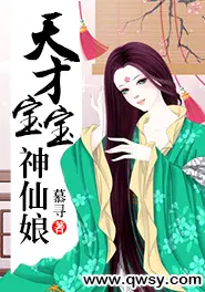 从美漫开始无敌