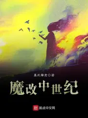 你抓不到我歌曲