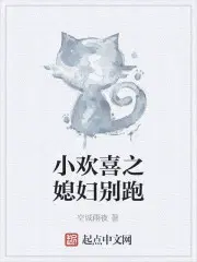 无双狂婿楚尘小说免费阅读