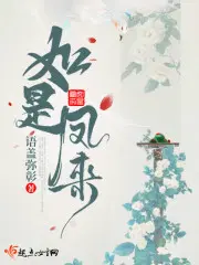 来如风雨下联