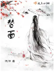 无敌狂神在都市楚天江花瑾婷