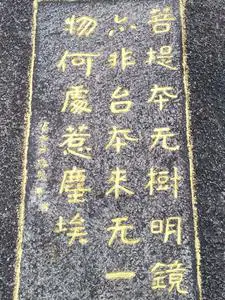 重生之打工仔的崛起