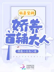 简时鸣陶溪