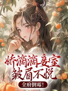 婉转转似百灵放歌