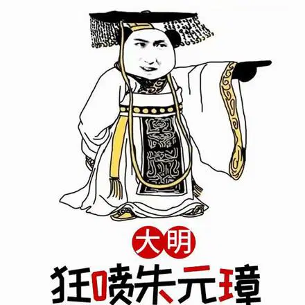 穿越大明从洪武朝活到和平年代