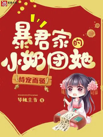 小笨蛋大傻瓜