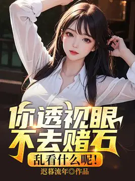 妈妈可以帮儿子解决心理需要什么