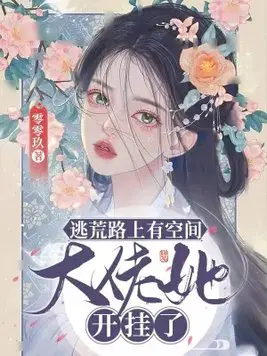 少妇人妻女友系列