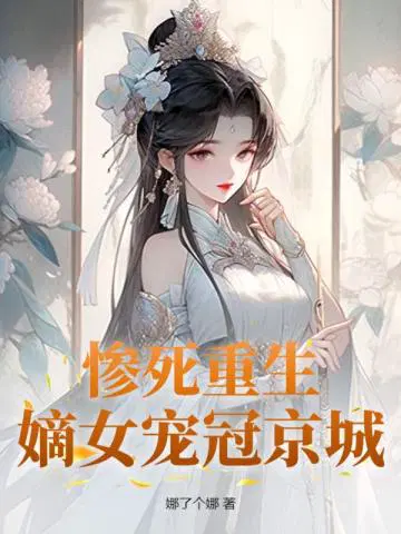 少妇人妻女友系列