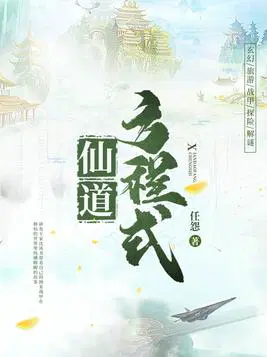 给我C1V1娱乐圈影帝