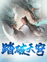 你我同罪C1v1骨科同